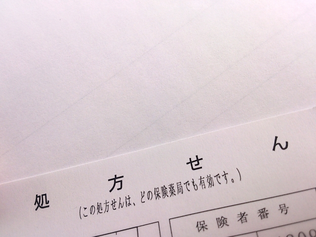 咳と風邪