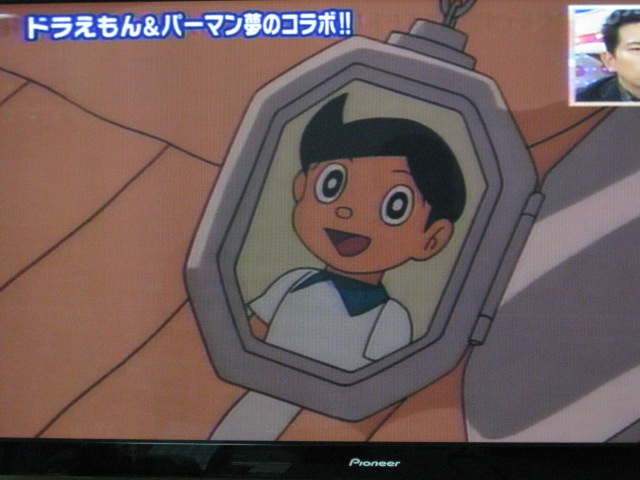 星野スミレのロケット2