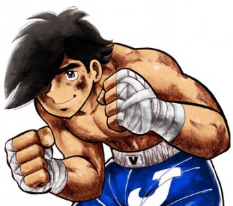 あしたのジョー