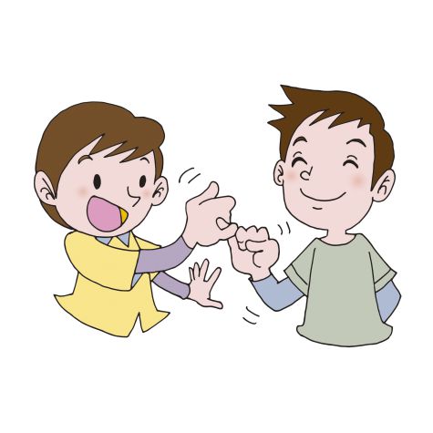 指きりげんまん