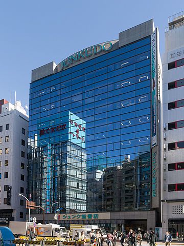 ジュンク堂書店 池袋本店