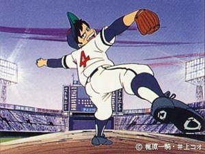 侍ジャイアンツ