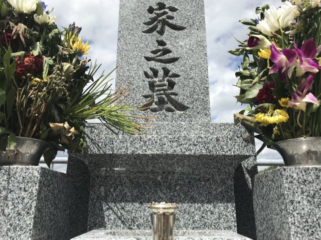 墓参り 水