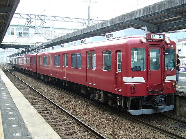 鮮魚列車 魚専用車両