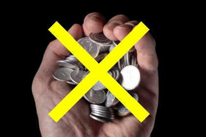 硬貨は20枚まで