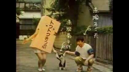 菊千代：国鉄「らくらく切符」