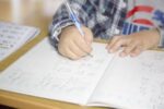 算数の 勉強