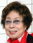 浅香光代
