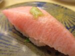 マグロの トロ