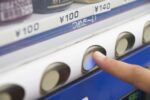 自動販売機