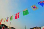 万国旗と 運動会