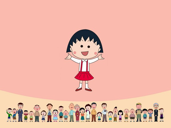 ちびまる子ちゃん