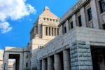 国会 総理と首相