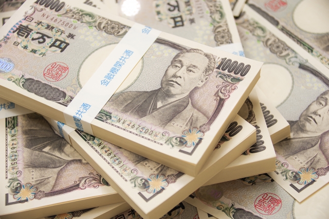 金持ち