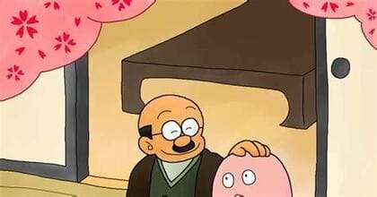 神成さん ドロンパ